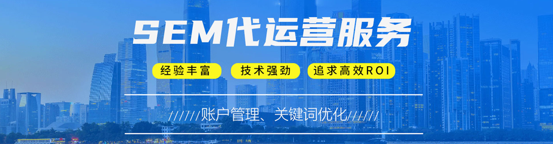 开原头条信息流