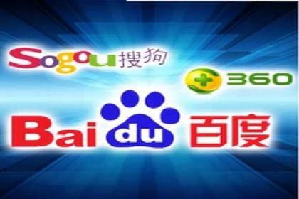 探索SEM开户如何助力企业增长