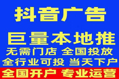 SEM竞价培训：实战案例深度解读